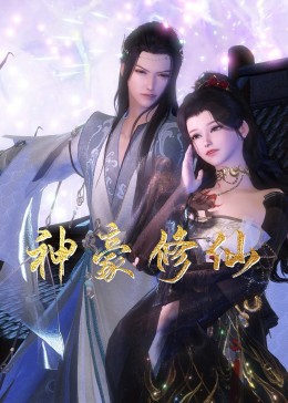 江门机械网站优化技巧